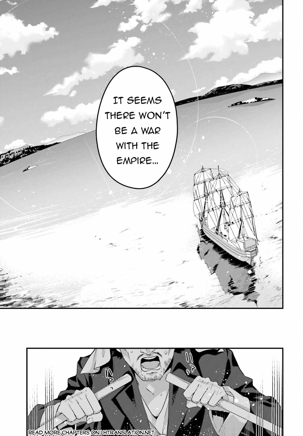 Sasensareta Munou Ouji wa Jitsuryoku wo Kakushitai Chapter 18 27
